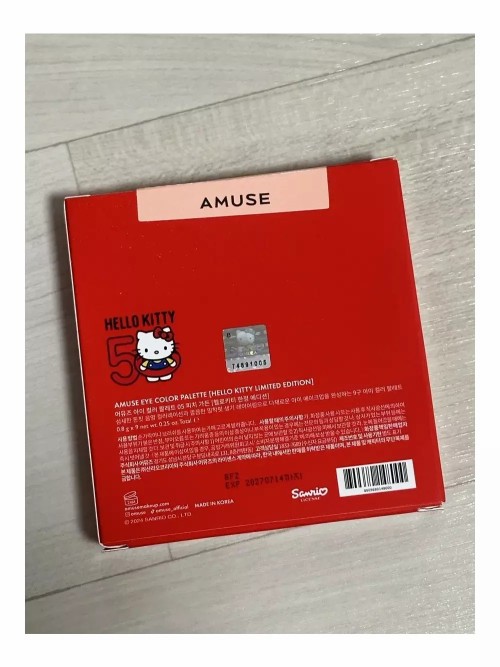 어뮤즈 헬로키티 한정 에디션 섀도우
