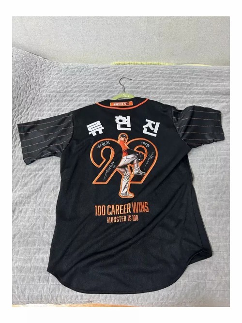 한화이글스 류현진 100승 기념 유니폼 95사이즈 새상품